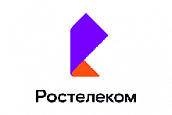 ПАО «Ростелеком»